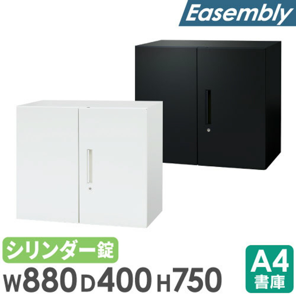 楽天市場】【ﾋﾞｼﾞﾈｽ割10％OFF＆1200円OFFｸｰﾎﾟﾝ3/28-4/28】【法人送料 