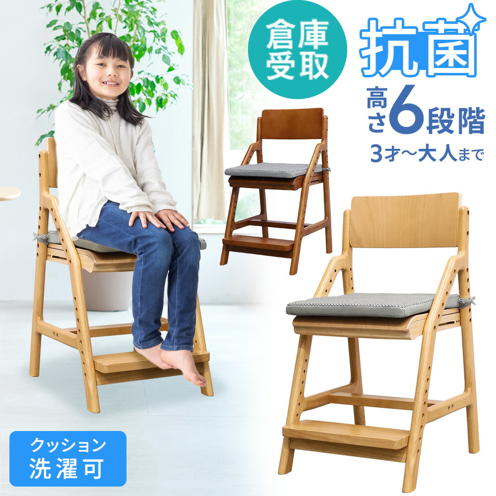 今季注目 あす楽対応  【MGZZSUI2T6N】 限定デザイン