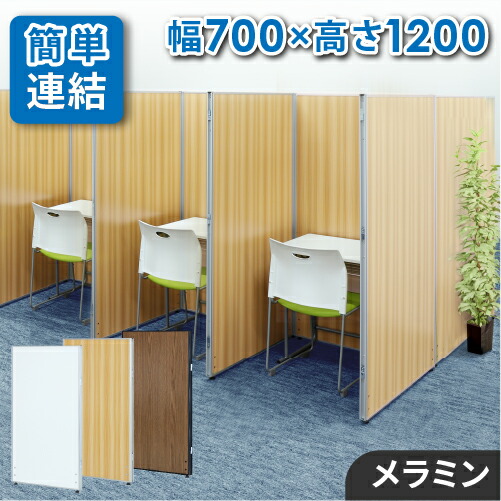 楽天市場】【ﾋﾞｼﾞﾈｽ割10％OFF＆1200円OFFｸｰﾎﾟﾝ3/28-4/28】 【倉庫受取 