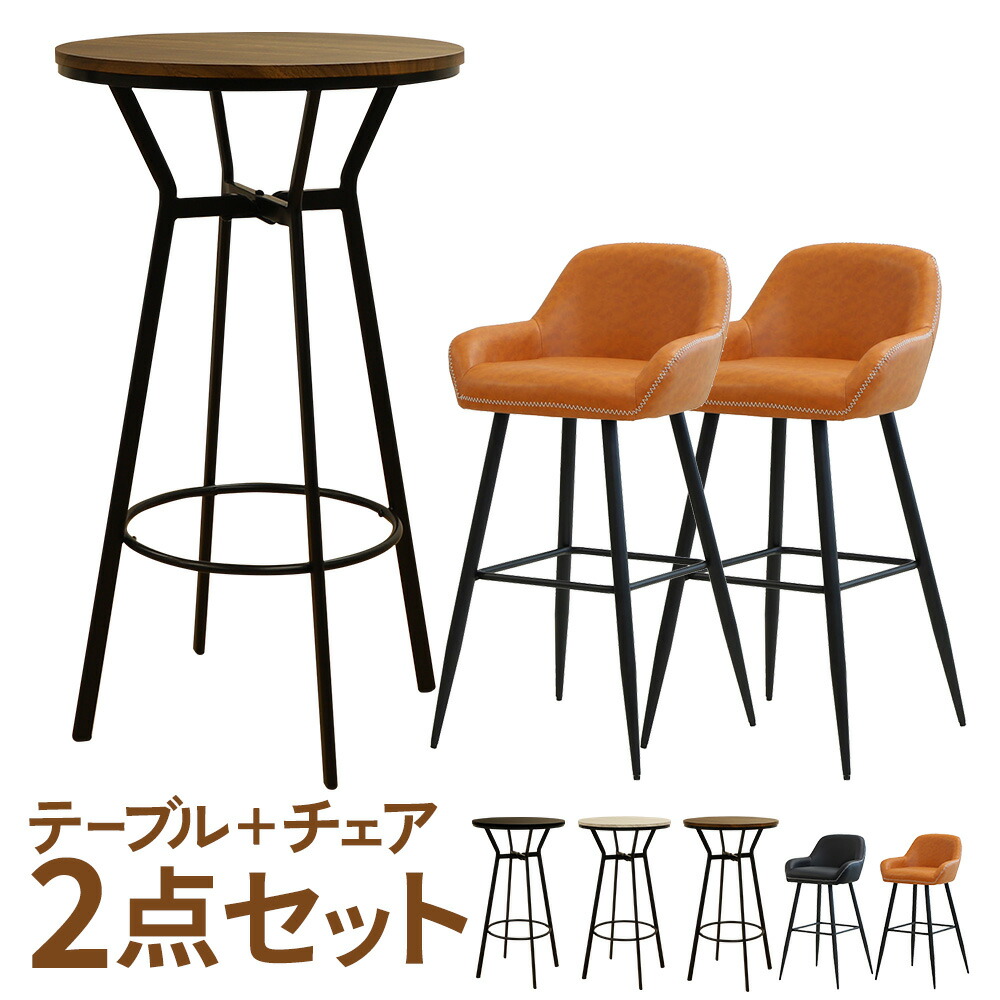 大人気 最短翌日お届け  【M0LLPMAP5QD】 限定デザイン