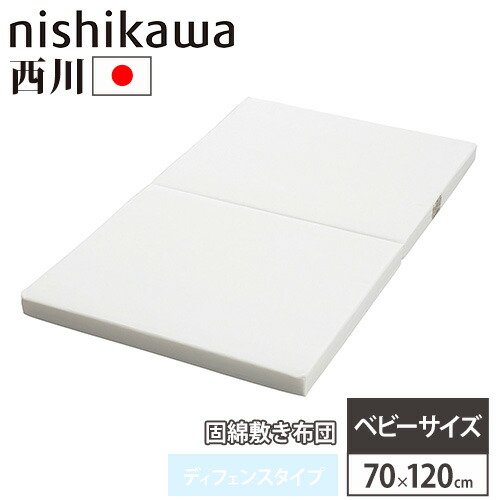 売れ筋 本日発送 MKHI7EP3MIM [MKHI7EP3MIM]