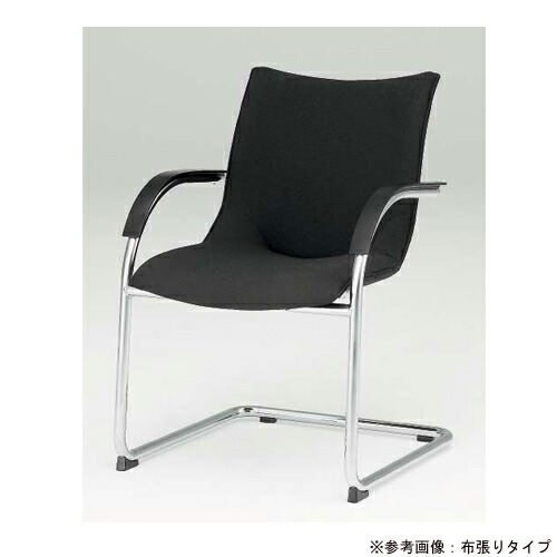 楽天市場】ミーティングチェア オカムラ 送料無料 デスクチェア