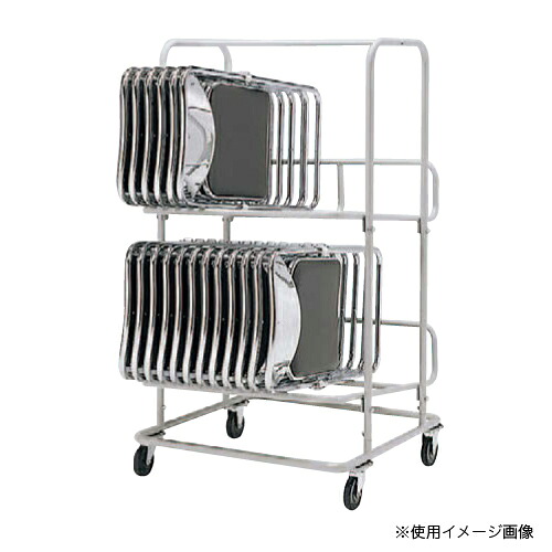 【SS押さえるP5倍6/5 13-15時\u0026最大限度1万円ｸｰﾎﾟﾝ6/4-10】 手押し車 オカムラ 納める手押し車 女性議長手押し車 腰掛け手押し車 女性議長ボーイ 女性議長手押し車 配管腰掛け 配管イス 折りたたみ女性議長 御勤め用 納める 民族大移動 分かりやすい 8151CR-Z927