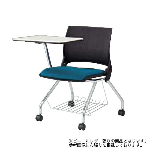 【最大1万円ｸｰﾎﾟﾝ4/4-9】 スタッキングチェア キャスター付き 送料無料 メモ台付き タブレット付き 棚付き 荷物置き テーブル付き オフィスチェア ミーティングチェア 9317UH-PB