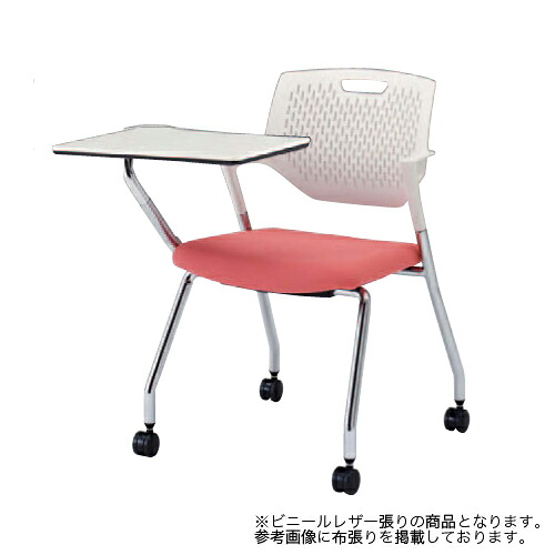 【最大1万円ｸｰﾎﾟﾝ4/4-9】 スタッキングチェア 肘付き キャスター付き 送料無料 メモ台 タブレット付き テーブル付きチェア ミーティングチェア オフィスチェア 会議 会社 9319ST-PB