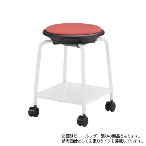 【P5倍5/5 13-15時\u0026最大1万円ｸｰﾎﾟﾝ5/5】 スツール オカムラ ホワイト脚 ビニールレザー張り キャスター付き パッド付き 丸椅子 パイプ椅子 ラウンドスツール 腰掛け スタッキング シンプル 丸 93J1KF-PB