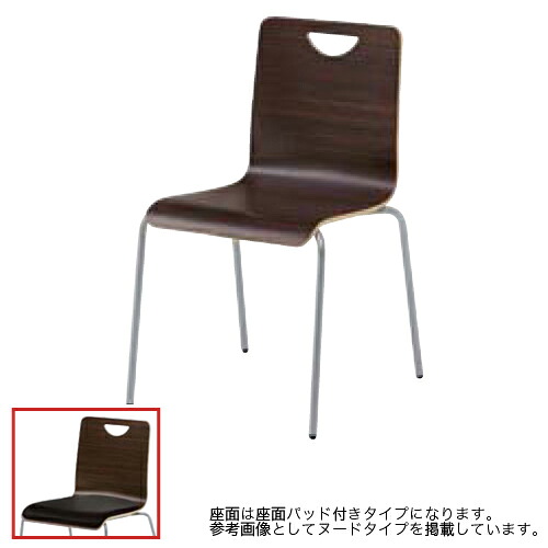 スタッキングチェア 貨物輸送無料 4本脚印字機 まっ黒い赤銅色 ビニールなめし革張り座面パッド付き添い人 会議女性議長 事務所女性議長 女性議長 居敷き 事務室 LW19BD-P