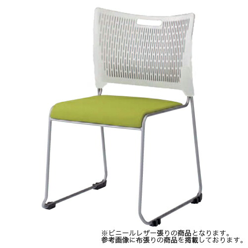 【SS押さえるP5倍6/5 13-15時\u0026最大限度1万円ｸｰﾎﾟﾝ6/4-10】 スタッキングチェア オカムラ レーテ メッキ脚 なめし革 白いこと貝殼 肘なし 会議女性議長 執務室女性議長 居敷き スタッキング 執務室 会社組織 81R2AZ-PB