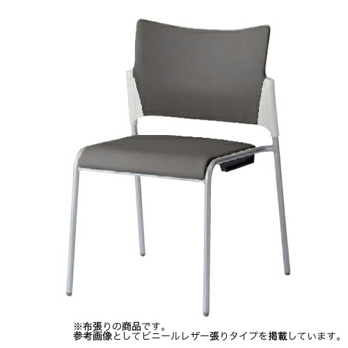 【P5倍7/25 13-15時&最大1万円クーポン7/19-25】 スタッキングチェア オカムラ レーテ 4本脚タイプ レザー ホワイトシェル 肘なし 背カバー付き ミーティングチェア 椅子 スタッキング オフィス 会社 81R2BX-FFW|LOOKIT オフィス家具 インテリア