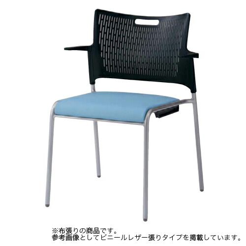 【最大1万円ｸｰﾎﾟﾝ4/4-9】 スタッキングチェア 肘付き 送料無料 ブラックシェル ビニールレザー張り 4本脚タイプ オフィス家具 ミーティングチェア オフィスチェア 会議 81R2GX-FFW