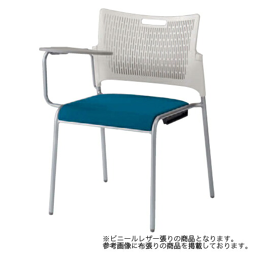 【P5倍7/20 13-15時&最大1万円ｸｰﾎﾟﾝ7/19-25】 スタッキングチェア 送料無料 メモ台付きチェア ホワイトシェル ビニールレザー張り オフィスチェア ミーティングチェア 会議室 事務所 教育施設 81R2IX-PB｜LOOKIT オフィス家具 インテリア