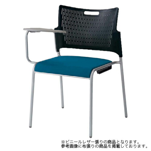【最大限度1万円ｸｰﾎﾟﾝ5/9-15】 スタッキングチェア 貨物輸送無料 黒いこと外殻 おぼえ書き台付き添い人 ビニールなめし革張り 事務室調度品 会合女性議長 経口避妊薬付き添い人 事務室 受けつたえる創業 81R2KX-PB オフィスチェア-会議用チェア-インテリア・寝具・収納