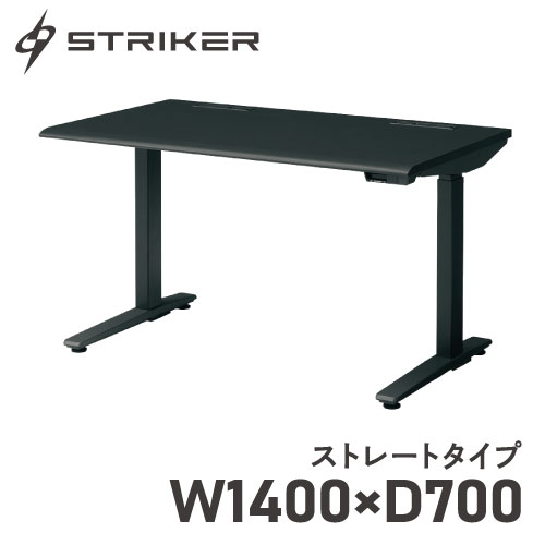 楽天市場】【ﾋﾞｼﾞﾈｽ割10％OFF＆1200円OFFｸｰﾎﾟﾝ3/28-4/28】オフィス 
