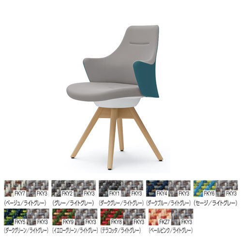 【最大1万円ｸｰﾎﾟﾝ4/14-17】 【設置無料】 オカムラ ライブス ワークチェア ローバック 木脚 ホワイトボディ ナチュラル脚 ツイルツートン オフィスチェア パソコンチェア 椅子 CD43YW-FL 68,041円