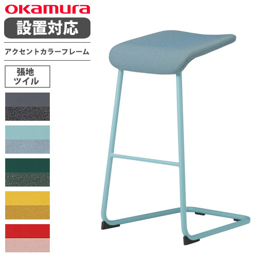 楽天市場】【P5倍7/30 13-15時&最大1万円ｸｰﾎﾟﾝ7/30】 【設置無料