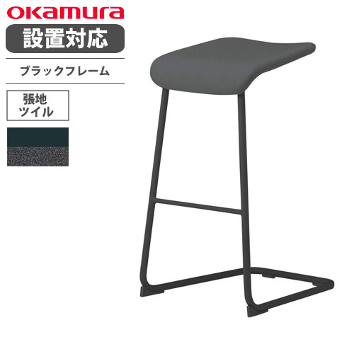 楽天市場】【P5倍8/25 13-15時&最大1万円ｸｰﾎﾟﾝ8/24-27】 【設置