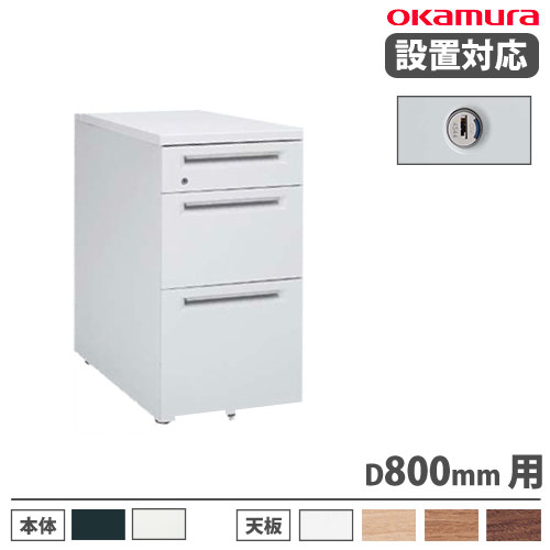 楽天市場】【P5倍7/25 13-15時&最大1万円ｸｰﾎﾟﾝ7/19-25】 【設置