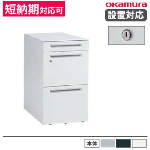 シュリンク付き　ブラックホワイトBOX6セット(各3) Y-CB-Z Zパック ウツヰ 寸法600×370×540Hmm Y-CB-Z - 【通販