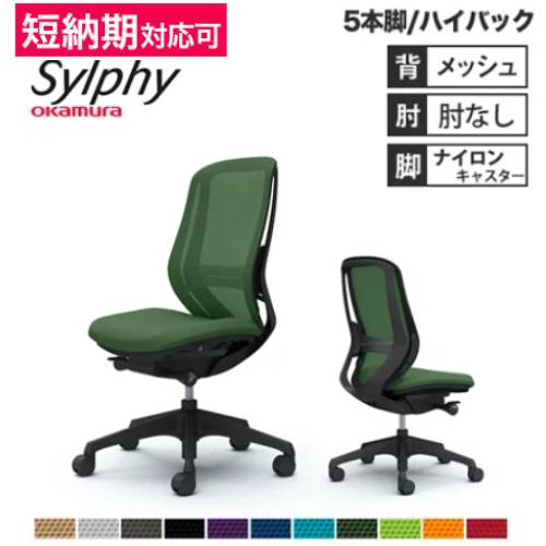 楽天市場】【P5倍7/25 13-15時&最大1万円ｸｰﾎﾟﾝ7/19-25】 【設置