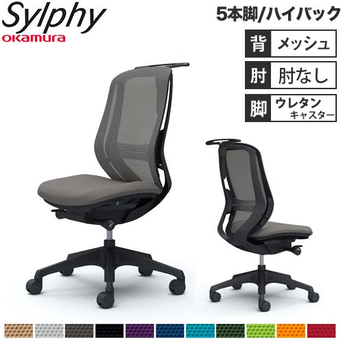 楽天市場】【P5倍7/30 13-15時&最大1万円ｸｰﾎﾟﾝ7/30】 【設置無料
