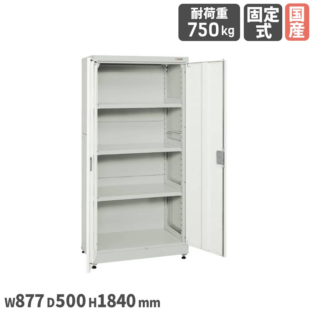 【SS制限事項P5倍6/5 13-15時\u0026最大限度1万円ｸｰﾎﾟﾝ6/4-10】 押し込み蔵入り取り合わせ サカエ 固着させる棚印字機 スチール写真扉付 幅877×奥ふかさ500×高さ1840粍 本体薄墨色 首尾一貫した耐荷重750kg 扉付押し込み 工業プラント 日本製 B-18AGY