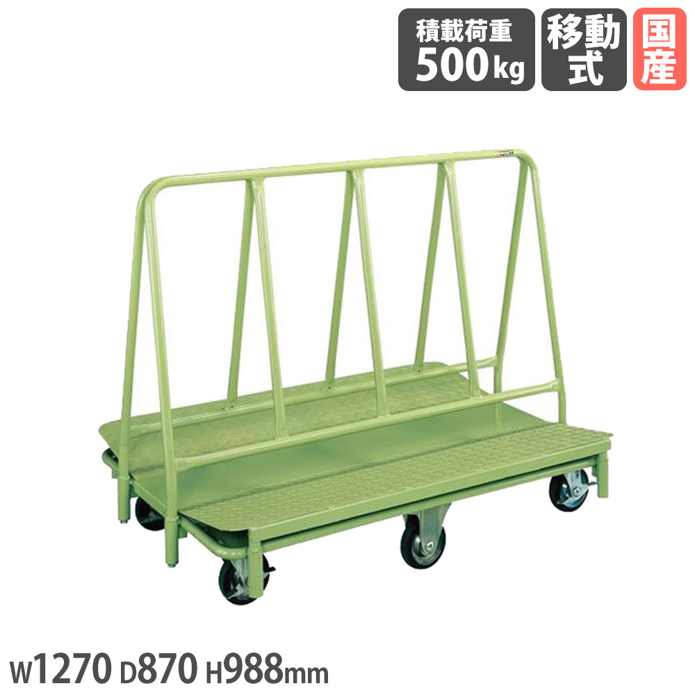 長尺物持ちはこぶ車 サカエ 幅1270×奥ふかさ870×高さ988粍 首尾一貫した積み上げる掛け目500kg 差しわたし125粍天然ゴム車 緑であること スチール写真製 6輪手押し車 持ちはこぶ備品 長尺物用 御役目用 日本製 RTA-128