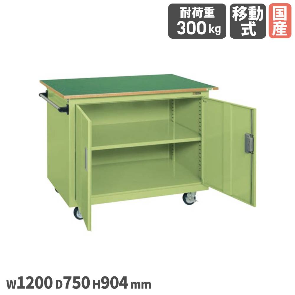【最大1万円ｸｰﾎﾟﾝ4/14-17】 ジャンボワゴン サカエ SKRタイプ 天板付 幅1200×奥行750×高さ904mm 直径100mmゴム車 本体グリーン 天板グリーン 均等耐荷重300kg カギ付 日本製 SKR-100TE