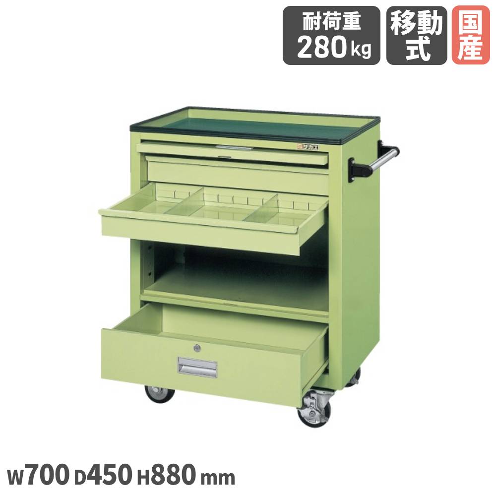 エスエスワゴン サカエ SSタイプ 幅700×奥行450×高さ880mm 直径100mmゴム車 本体グリーン 均等耐荷重280kg カギ付 マット付 上段引出し2段 工場 日本製 SS-A2N 67,485円