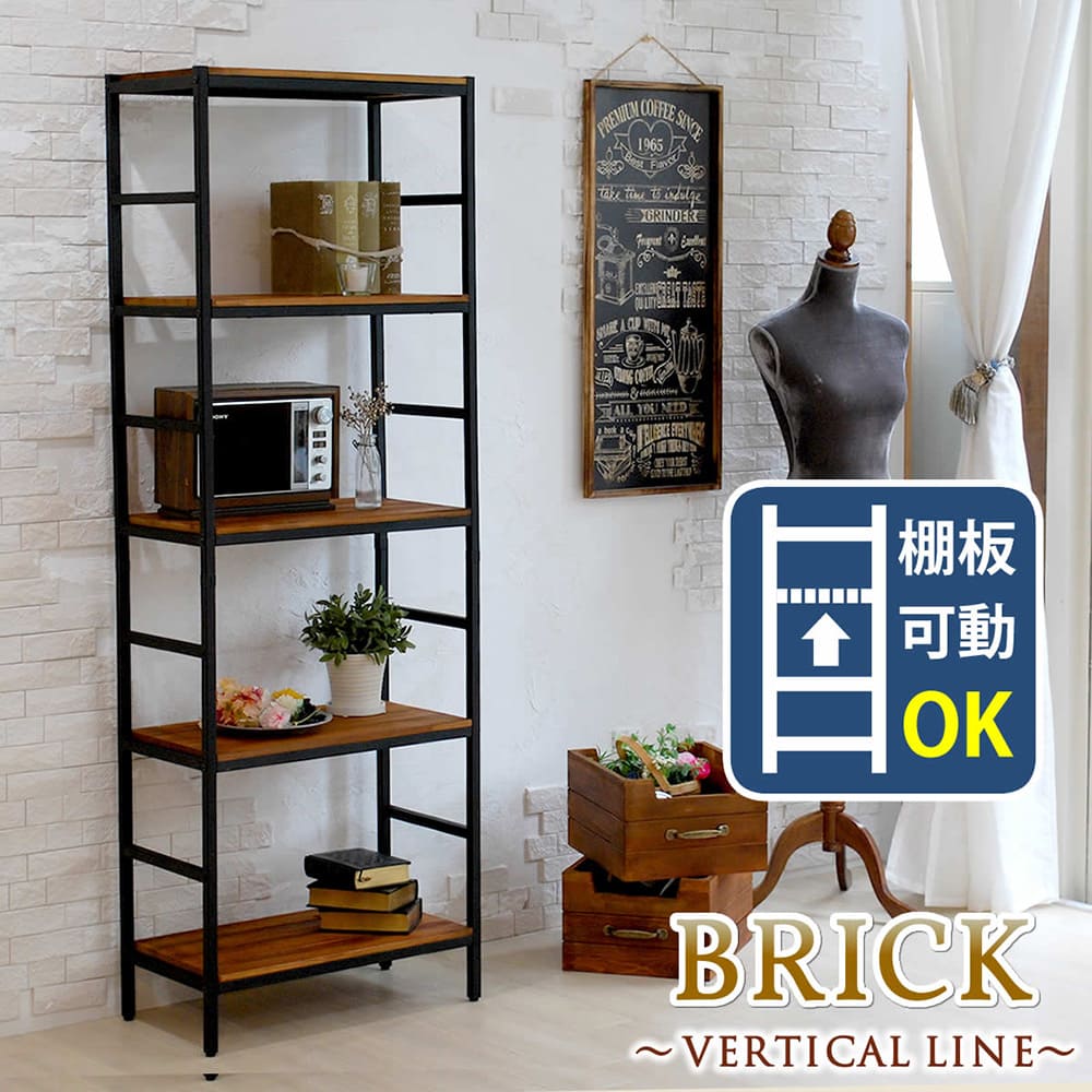 【最大1万円ｸｰﾎﾟﾝ4/4-9】 ラック 5段タイプ 幅60.5×奥行32.5×高さ175.5cm 収納ラック オープンラック フリーラック オープンシェルフ 棚 スチール 天然木 収納 おしゃれ PRU-6032175