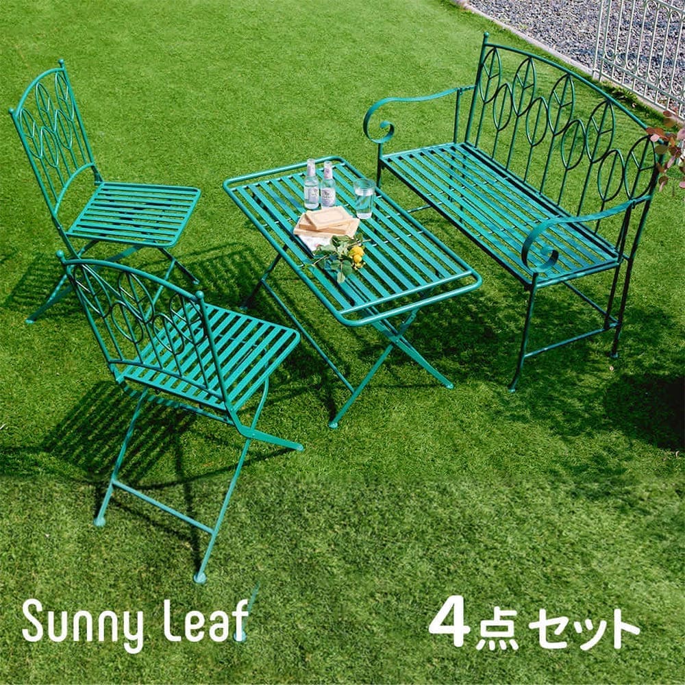 【P5倍7/20 13-15時&最大1万円クーポン7/19-25】 ガーデンテーブル ガーデンチェア ガーデンベンチ 4点セット 4人用 ローテーブル チェア ベンチ テーブル 角型 折りたたみ 庭 屋外用 おしゃれ SPL-9003CB-4PS|LOOKIT オフィス家具 インテリア