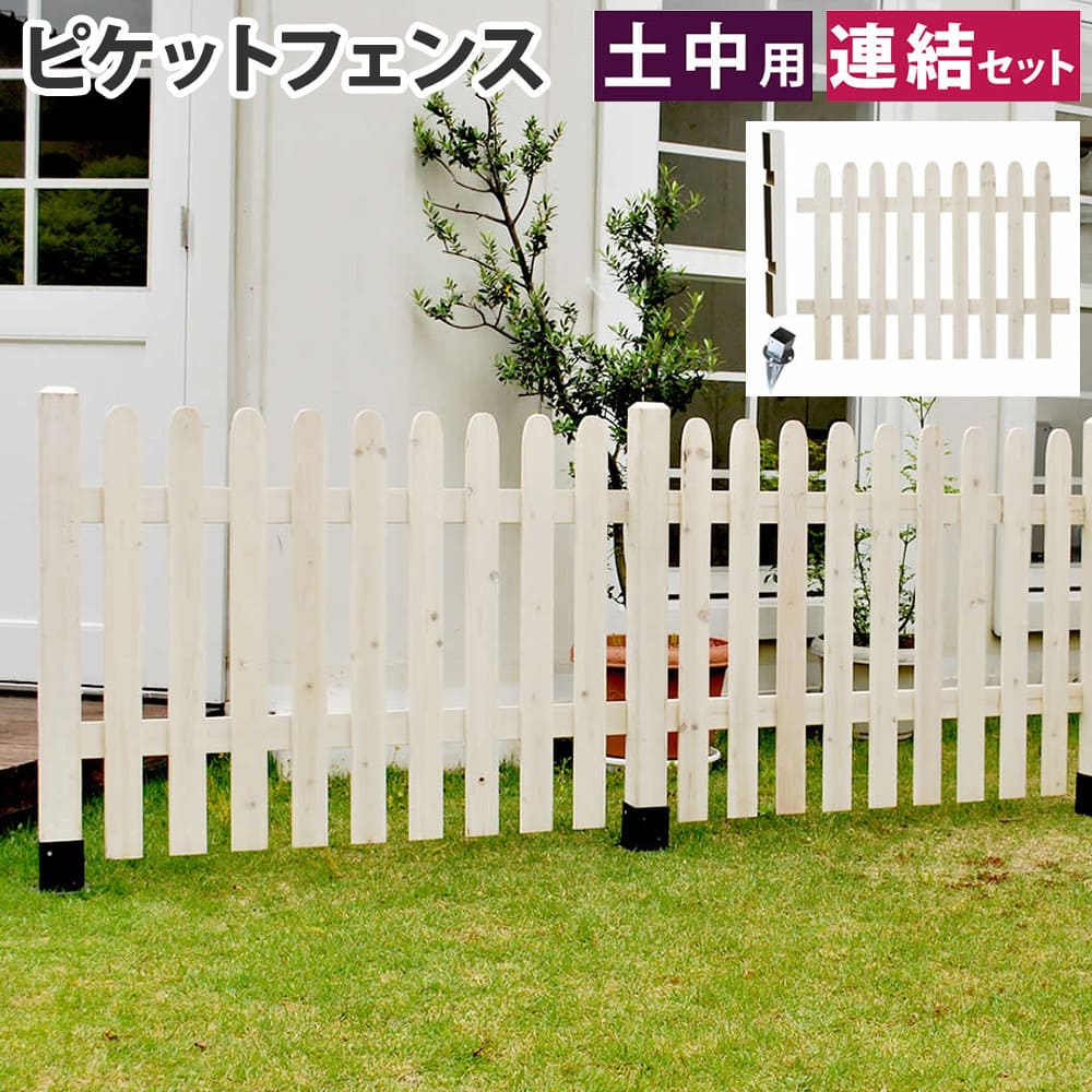 SNSで話題  【MN8FRAS2JMY】 限定デザイン