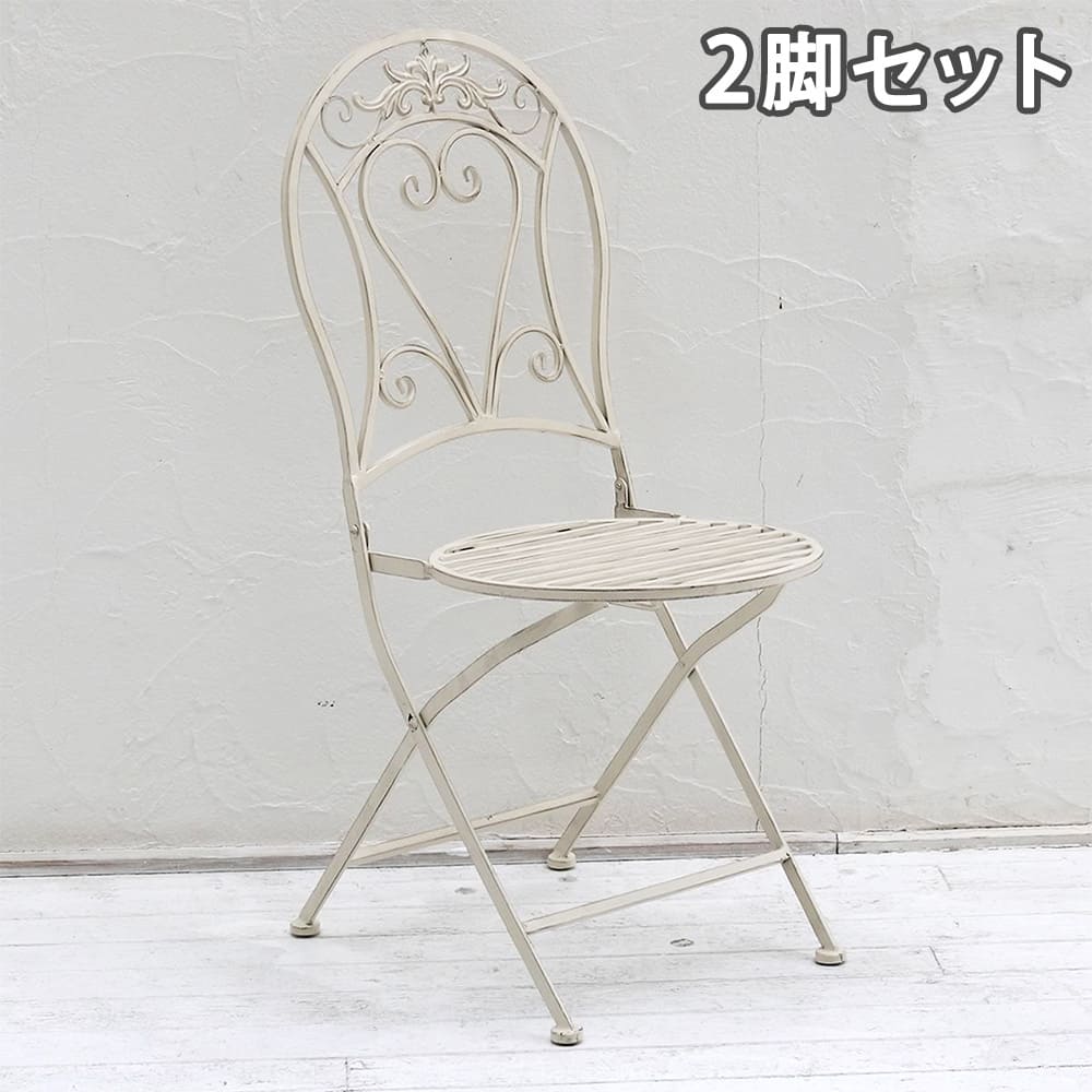 楽天市場】アンティーク調 アイアンチェア2脚 ガーデンチェア 幅42cm