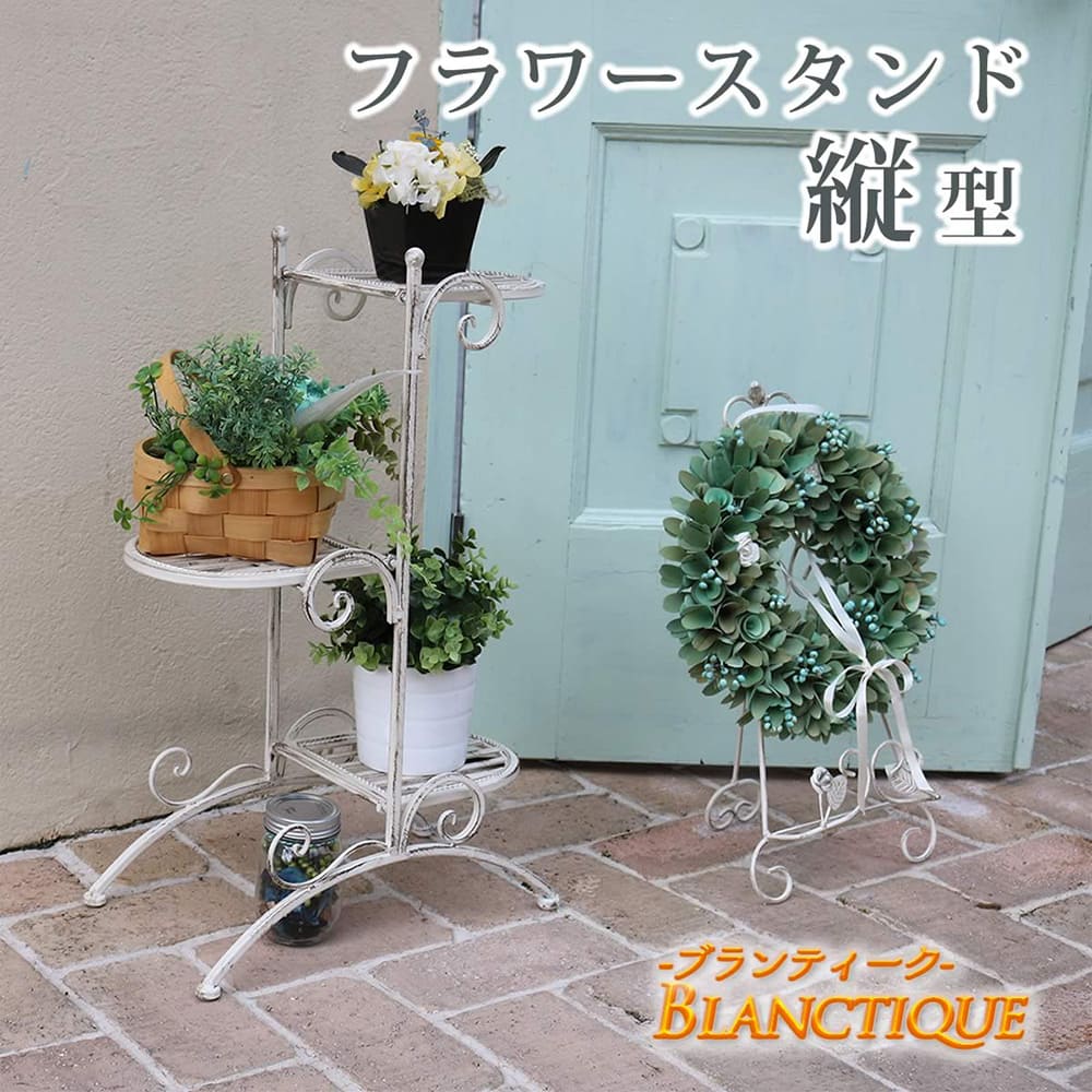 楽天市場】【P5倍8/10 13-15時&最大1万円ｸｰﾎﾟﾝ8/4-10】 フラワー