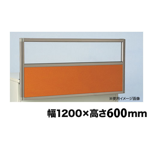 【最大1万円ｸｰﾎﾟﾝ4/4-9】 【法人限定】 デスクトップパネル 幅1200×高さ600mm コンビパネル クロスパネル×アクリルパネル 間仕切り 仕切り 目隠し デスク用品 事務所 OU-0612CA-A