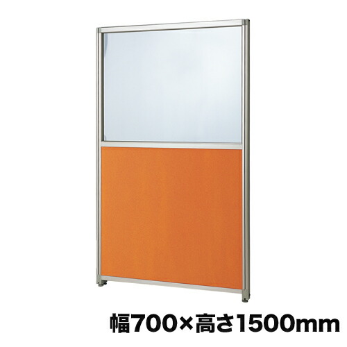 【最大1万円ｸｰﾎﾟﾝ4/4-9】 【法人限定】 パーテーション 幅700×高さ1500mm コンビタイプ Dパネル スクリーン ローパーテーション 間仕切り 仕切り オフィス用品 事務所 施設 OU-1570CA