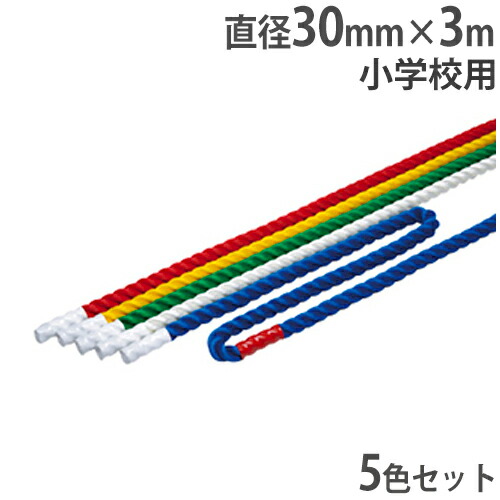 楽天市場】【P5倍4/25 13-15時&最大1万円ｸｰﾎﾟﾝ4/24-27】 【法人