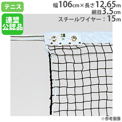 楽天市場】【P5倍12/20 13-15時&最大1万円ｸｰﾎﾟﾝ12/19-25