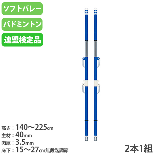 楽天市場】【P5倍11/15 13-17時&クーポン11/14 10時-11/16 24時