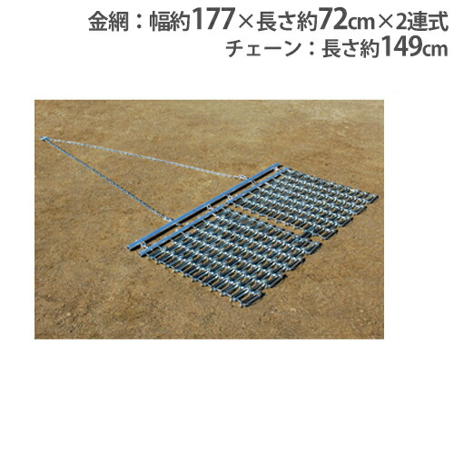 【SS押さえるP5倍6/5 13-15時\u0026最大限度1万円ｸｰﾎﾟﾝ6/4-10】 【法人押さえる】 ランニングマットワイド お引き回し用 広広とした手合い 地びた巻き 地びた 厚地の外套持続 ランニングマットワイド180 トーエイ点火装置 B2565 B-2565