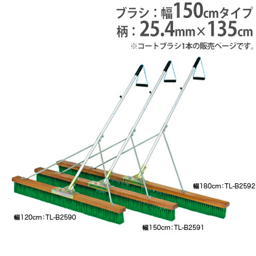 アルゴファイル スターP30ハンドピース(白) SPH33W-3.0：KanamonoYaSan