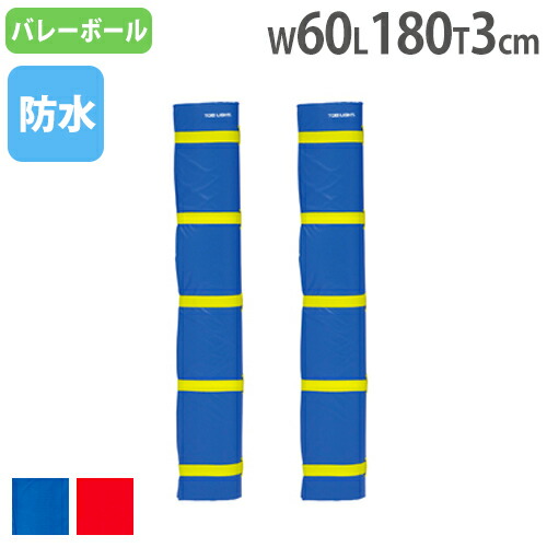 楽天市場】【P5倍4/25 13-15時&最大1万円ｸｰﾎﾟﾝ4/24-27】 【法人
