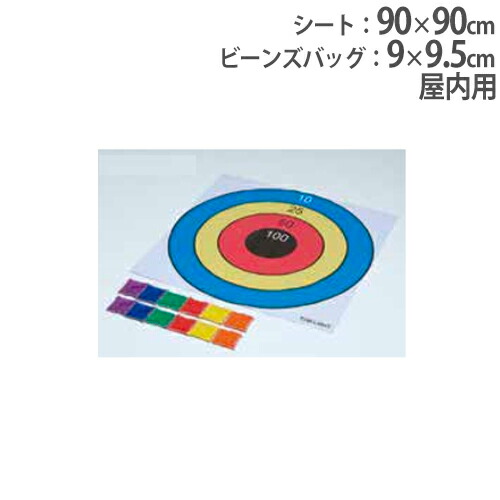 楽天市場】【P5倍8/10 13-15時&最大1万円ｸｰﾎﾟﾝ8/4-10】 【法人