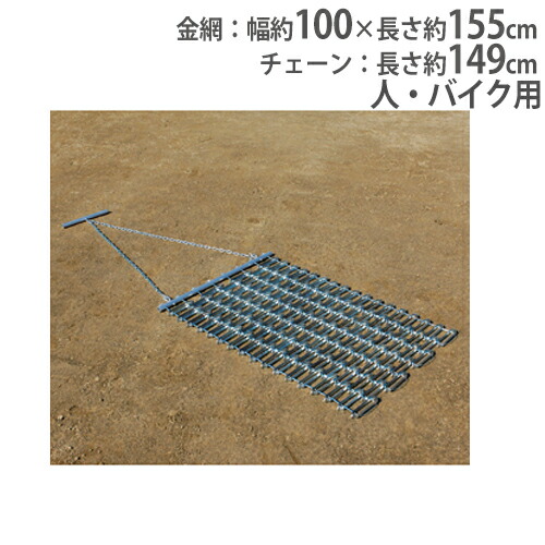 楽天市場】【最大1万円ｸｰﾎﾟﾝ7/4-11】 【法人限定】グランド