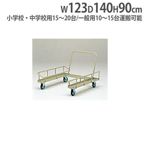 楽天市場】【P5倍1/10 13-15時&最大1万円ｸｰﾎﾟﾝ1/9-15】 【法人限定