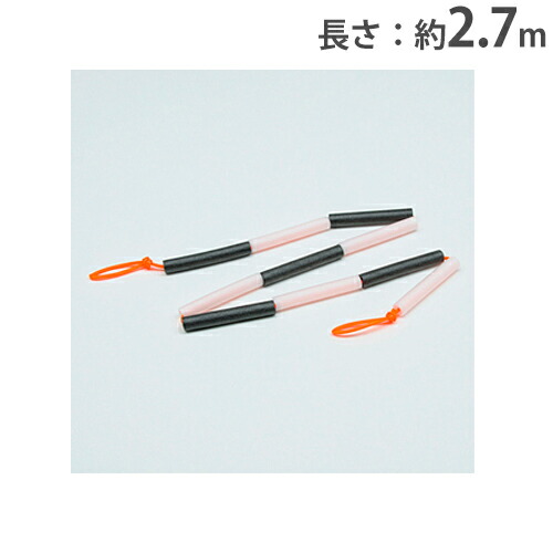 楽天市場】陸上用品 走り高跳び 練習 トーエイライト TOEILIGHT