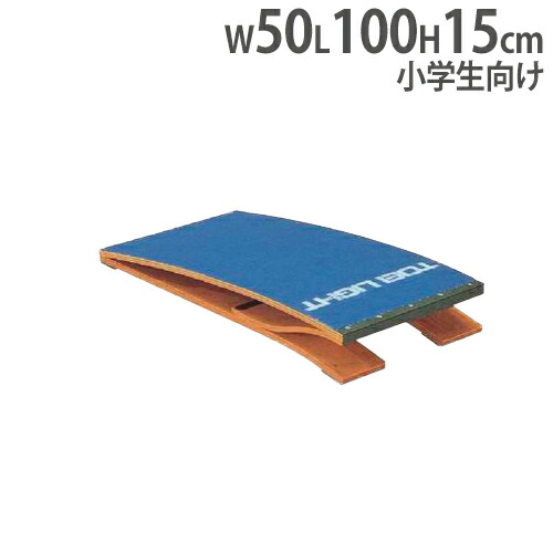 楽天市場】【P5倍3/15 13-15時&最大1万円ｸｰﾎﾟﾝ3/15】 【法人限定