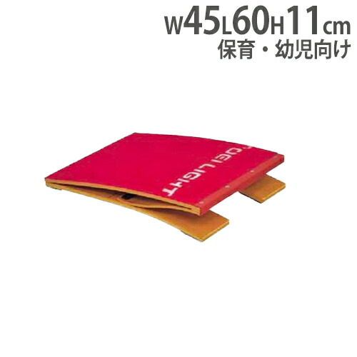 楽天市場】【P5倍4/25 13-15時&最大1万円ｸｰﾎﾟﾝ4/24-27】 【法人