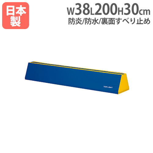 楽天市場】【 法人限定 】 ソフロック 平均台 かまぼこ キッズコーナー