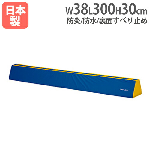 楽天市場】【P5倍4/30 13-15時&最大1万円クーポン4/30】 【法人限定 楽天市場】【P5倍4/30 13-15時&最大1万円クーポン4/30】 【法人限定