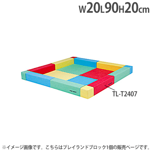 楽天市場】【クーポン9/19 20時-9/24 2時】 【法人限定】カラー